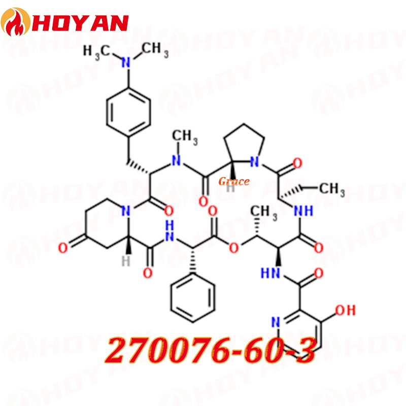 CAS 270076-60-3 Pristinamycin 2-Pyridinecarboxamide Anti-Infective >> Bacteria